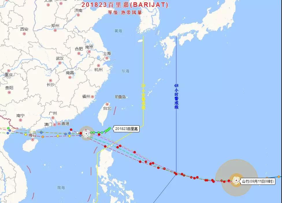 臺風“百里嘉”13日將登陸海南廣東一帶，風力最高或達12級!超強臺風“山竹”緊隨其后……