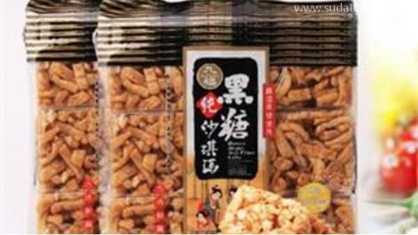 臺灣食品進(jìn)口清關(guān)流程